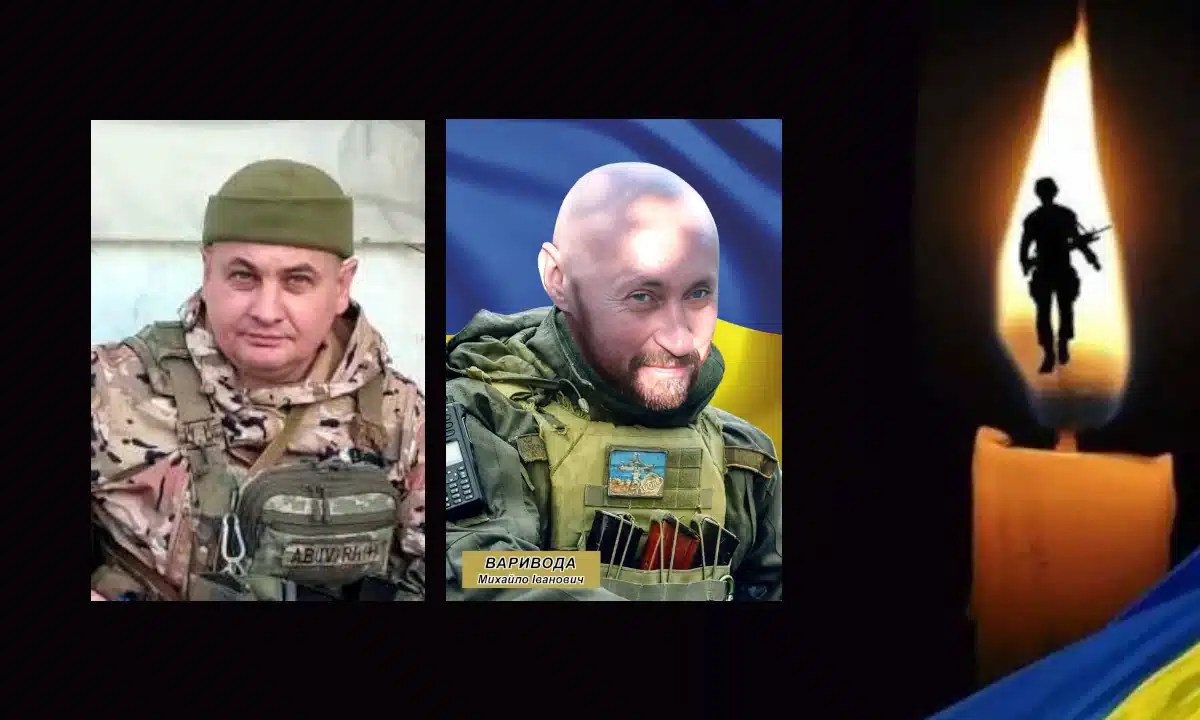 З двома полеглими воїнами прощатимуться на Рівненщині З двома полеглими воїнами прощатимуться на Рівненщині