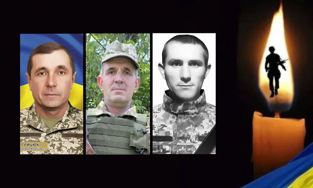 Три громади Рівненщини в жалобі за полеглими захисниками