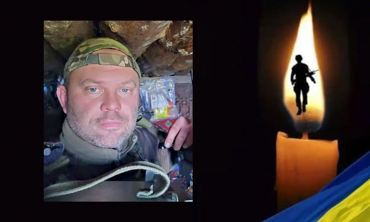 Ігор Якимчук.