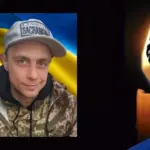 19 листопада у Рівному проведуть в останню дорогу захисника Івана Хаврука Іван Хаврук.