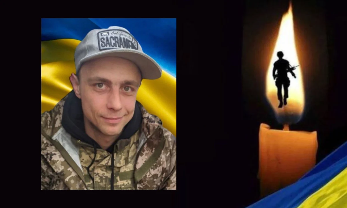 19 листопада у Рівному проведуть в останню дорогу захисника Івана Хаврука Іван Хаврук.