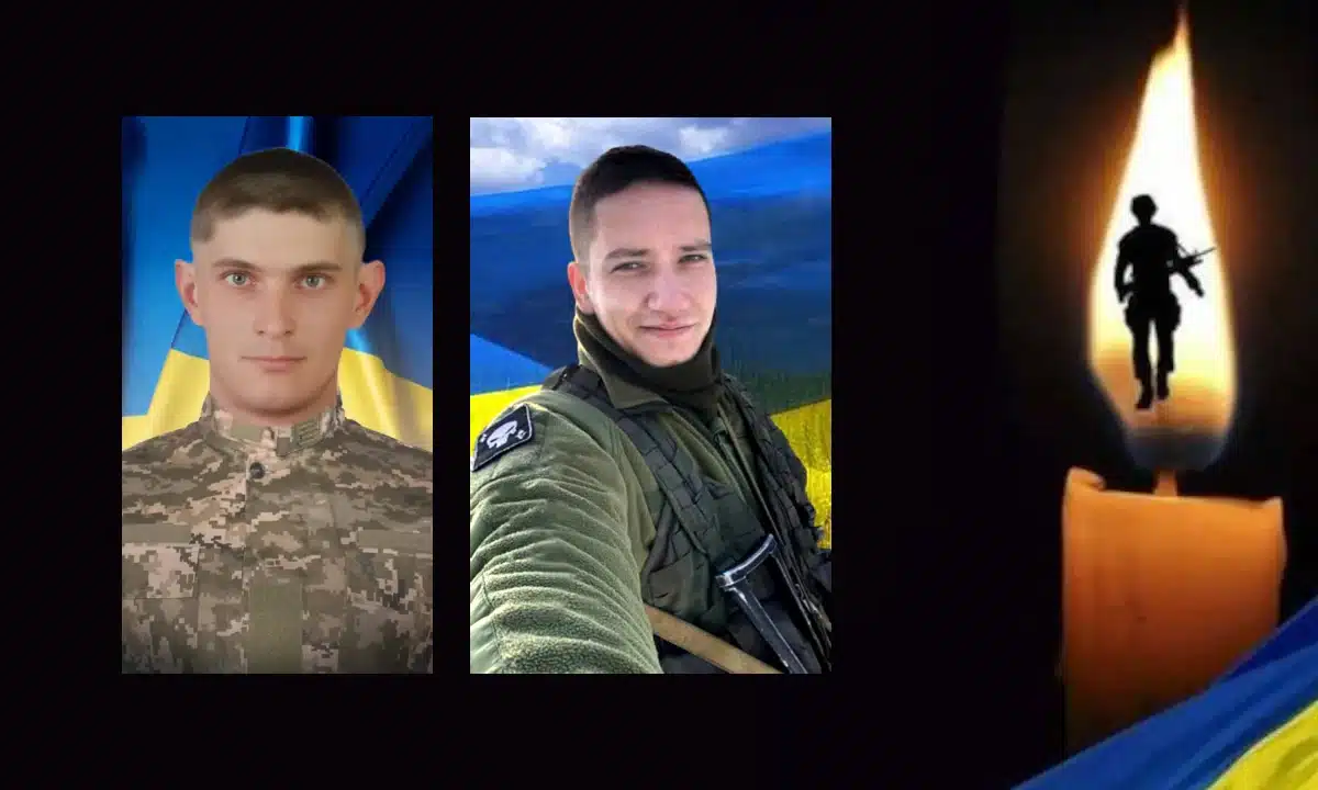 Два захисники з Рівненщини загинули на війні