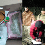 вилучили речовину, схожу на наркотичну