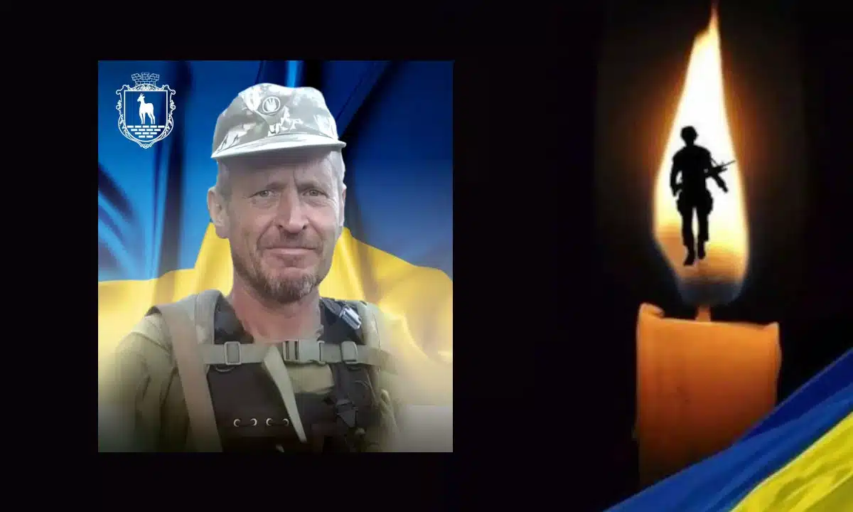 Підтвердилась загибель безвісти зниклого захисника із Сарн