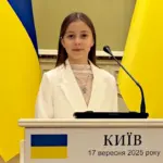 Олександра Данилюк під час церемонії нагородження.