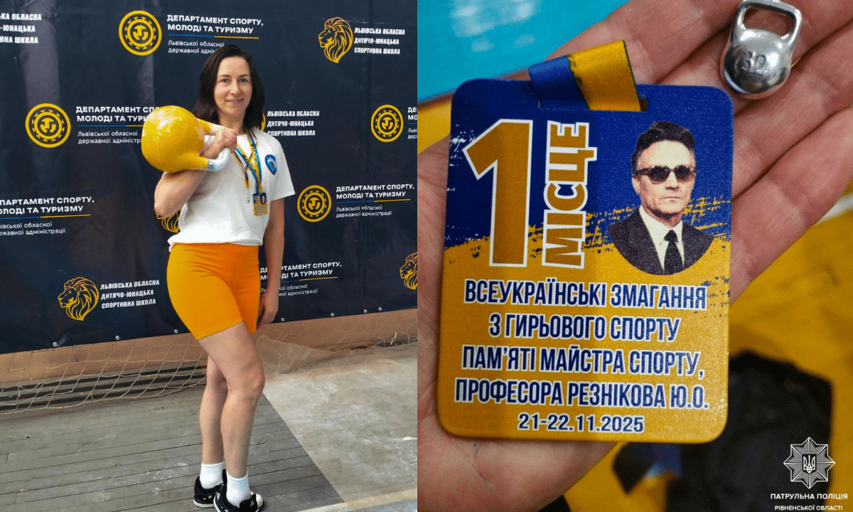 Всеукраїнських змаганнях з гирьового спорту.