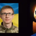 Попрощаються з полеглим Сергієм Фоміним 7 листопада у Рівному.