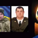 Відійшли з життя двоє військовослужбовців з Рівненщини Відійшли з життя двоє військовослужбовців з Рівненщини