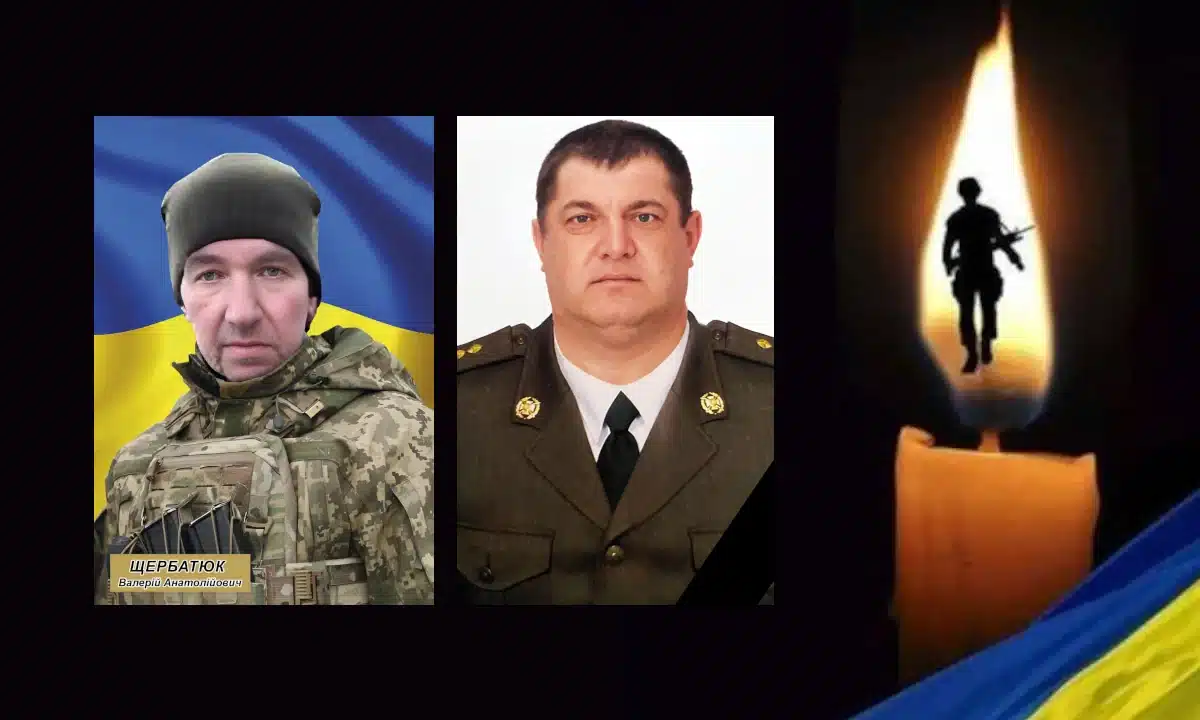 Відійшли з життя двоє військовослужбовців з Рівненщини Відійшли з життя двоє військовослужбовців з Рівненщини