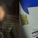 Пасажир у якого знайшли речовину схожу на наркотичну.