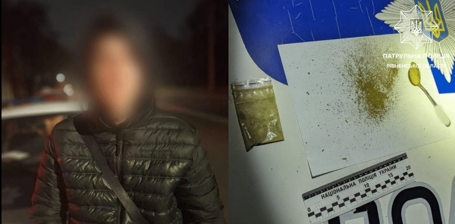 У Рівному у пасажира Volkswagen виявили речовини, схожі на наркотики Пасажир у якого знайшли речовину схожу на наркотичну.