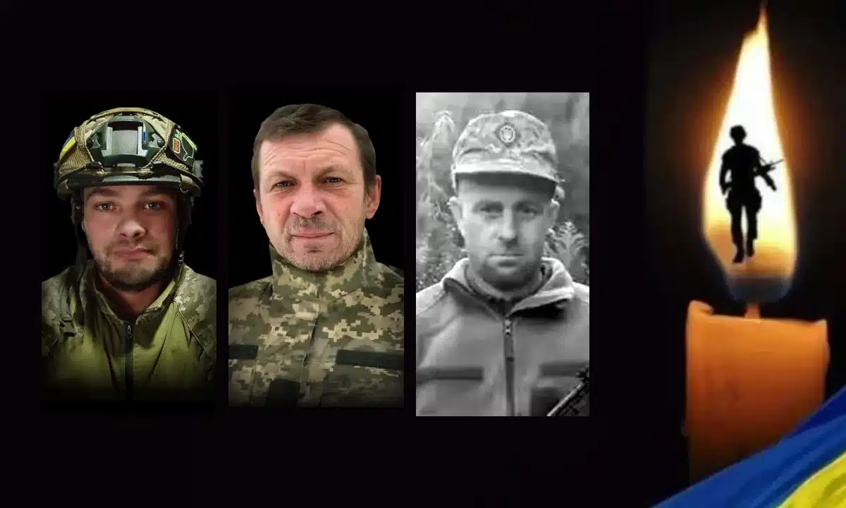 Війна забрала життя іще трьох захисників з Рівненщини Війна забрала життя іще трьох захисників з Рівненщини