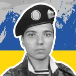 В'ячеслав Дмитрук