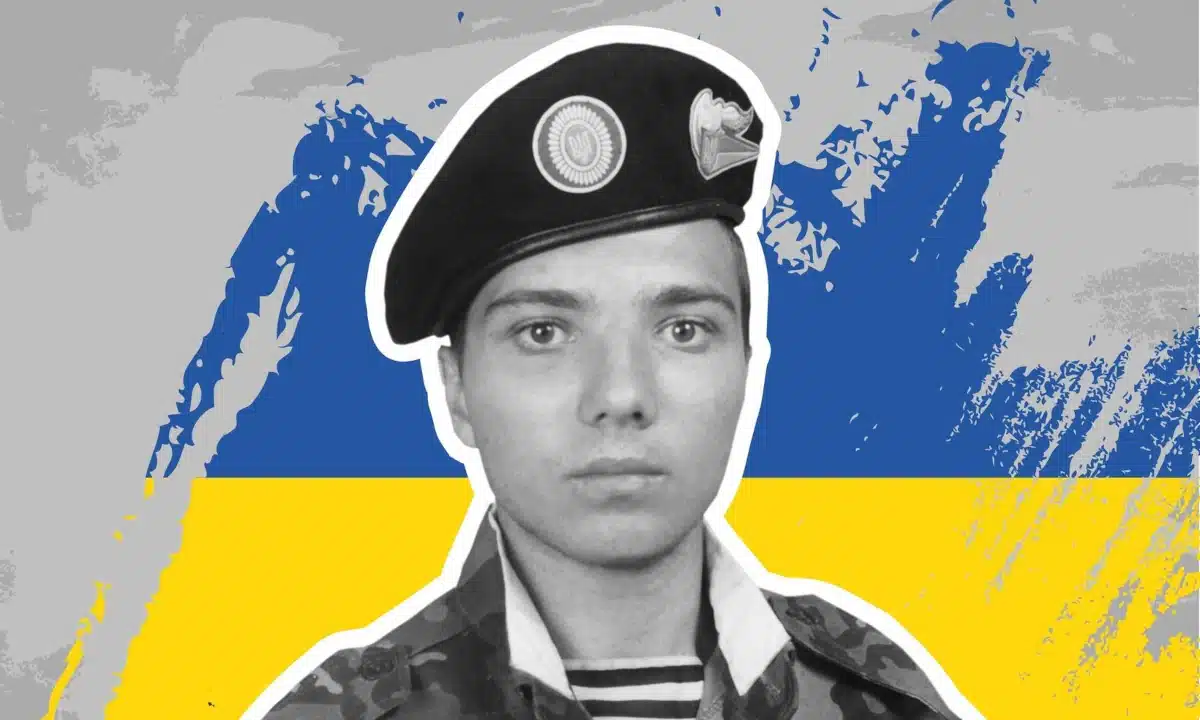 В'ячеслав Дмитрук