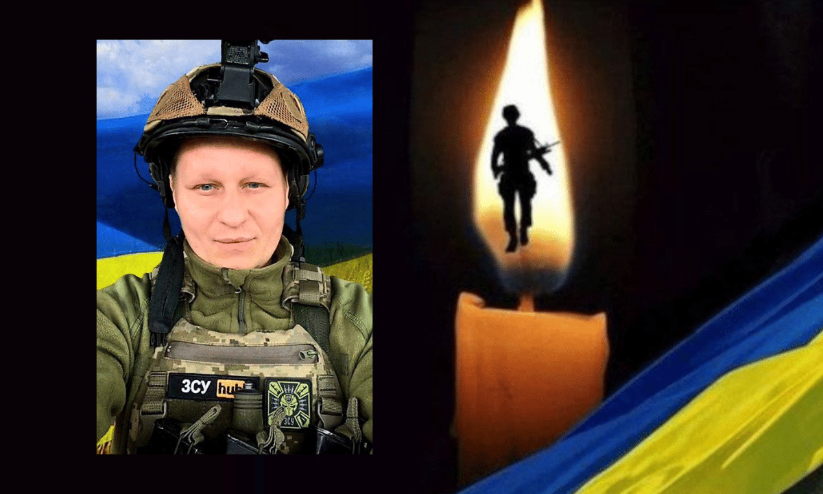 Загиблий Віктор Чуревич.