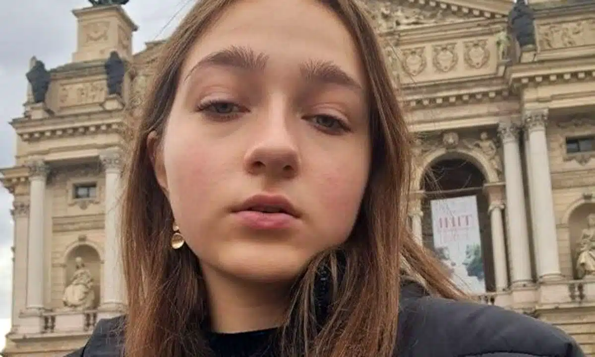 Вікторія Катеринюк