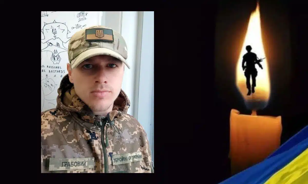 24 листопада у Рівному попрощаються із захисником Євгеном Грабовим Євген Грабовий.