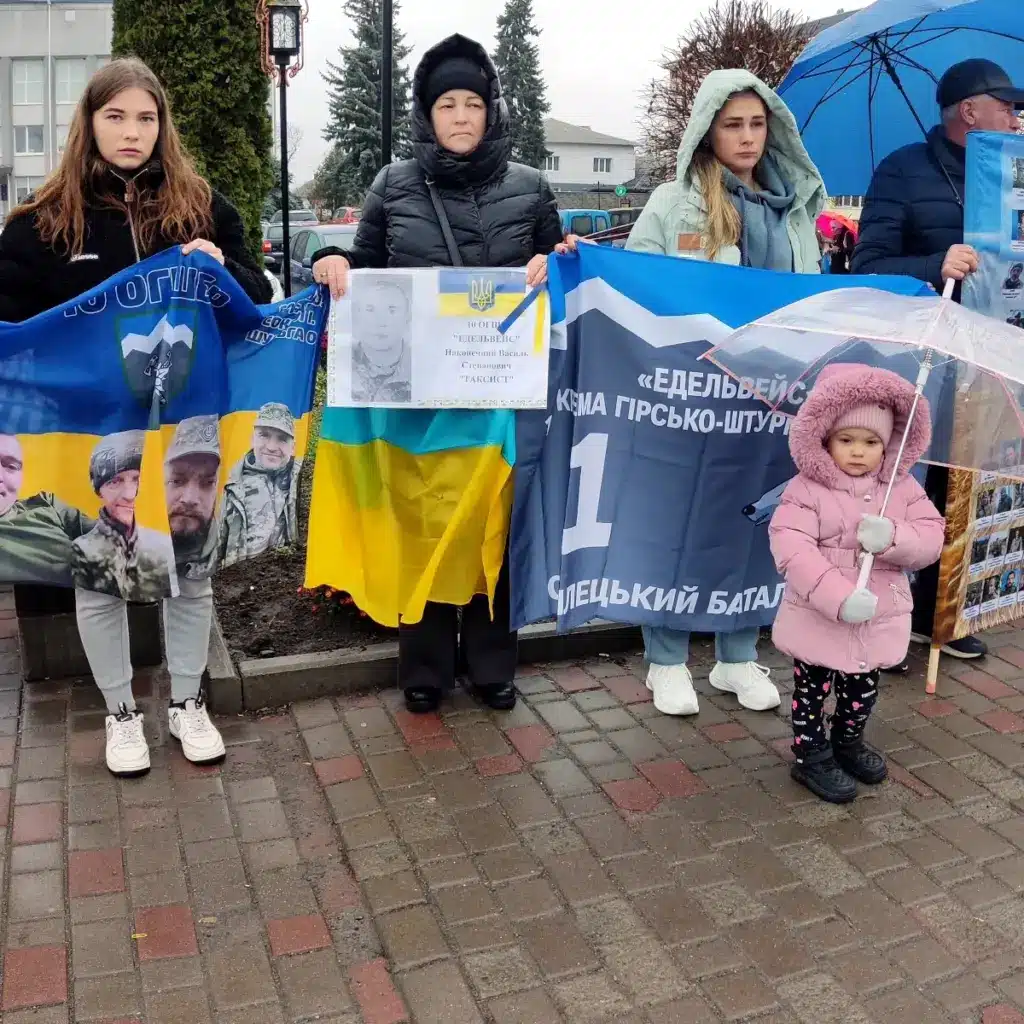 Мирна акція у Корці.