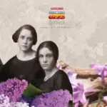 У Рівному – зустріч із письменницею Юлією Семеновою. Розмова про «Бузкові дівчата» та силу жіночих історій У Рівному – зустріч із письменницею Юлією Семеновою. Розмова про «Бузкові дівчата» та силу жіночих історій