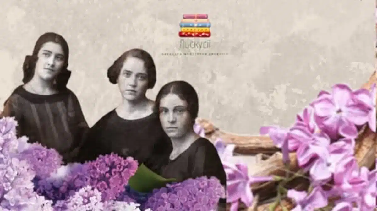 У Рівному – зустріч із письменницею Юлією Семеновою. Розмова про «Бузкові дівчата» та силу жіночих історій У Рівному – зустріч із письменницею Юлією Семеновою. Розмова про «Бузкові дівчата» та силу жіночих історій