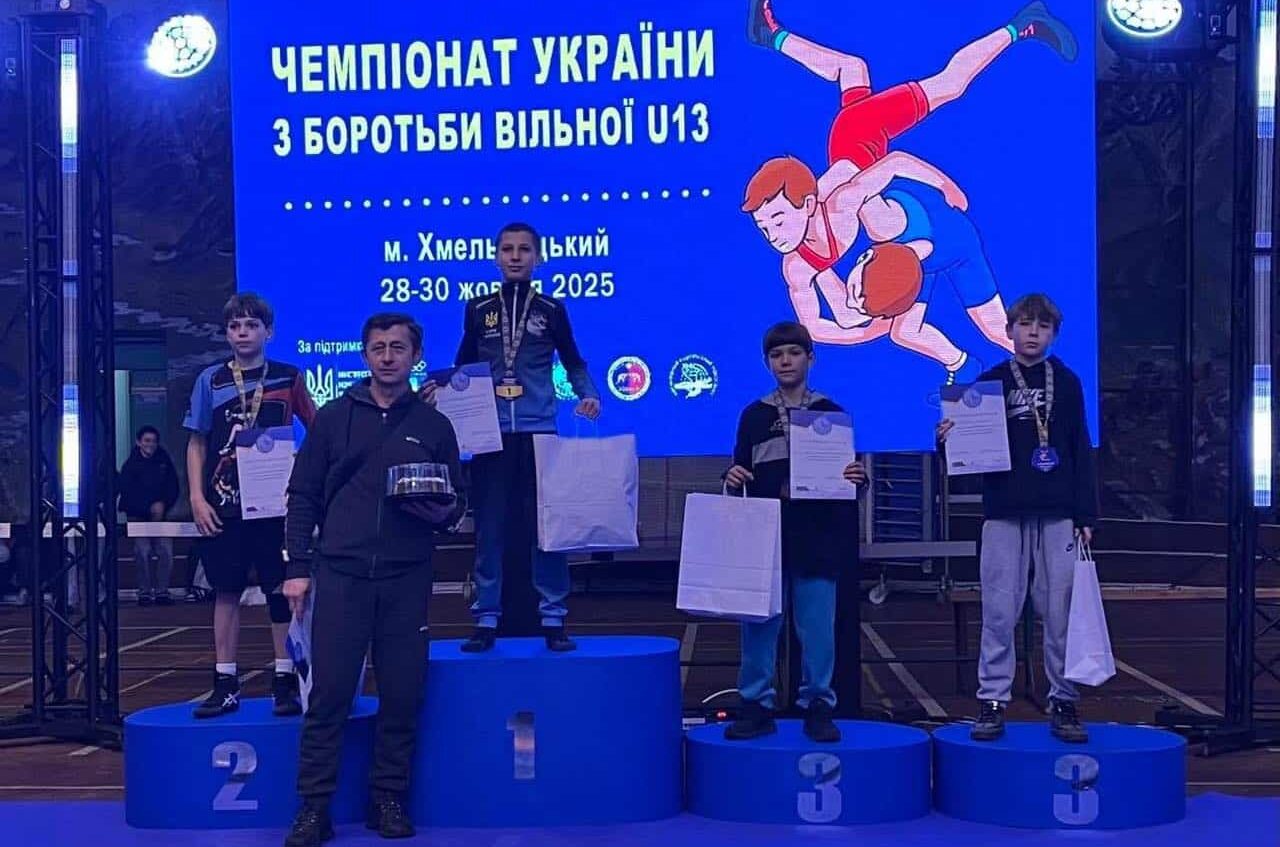 Призери на чемпіонаті з вільної боротьби у Хмельницькому