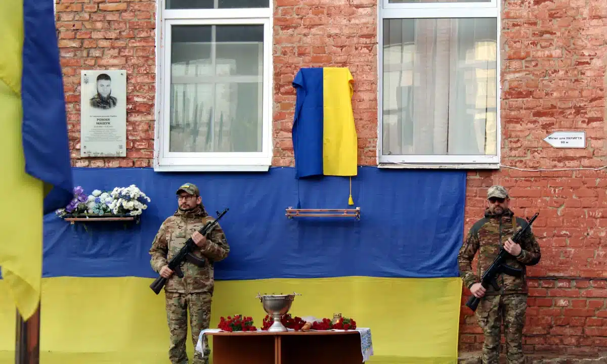 Церемонія відкриття дошки пам'яті Павлу Ващику.