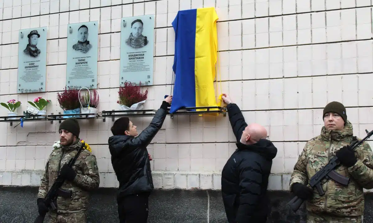 Відкриття дошки пам'яті Владиславу Кондратюку.