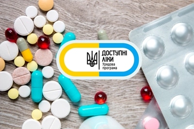 На Рівненщині видали понад 450 тисяч рецептів за програмою «Доступні ліки» На Рівненщині видали понад 450 тисяч рецептів за програмою «Доступні ліки»