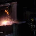 Рятувальники гасять пожежу