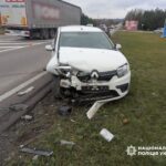 Машина після ДТП