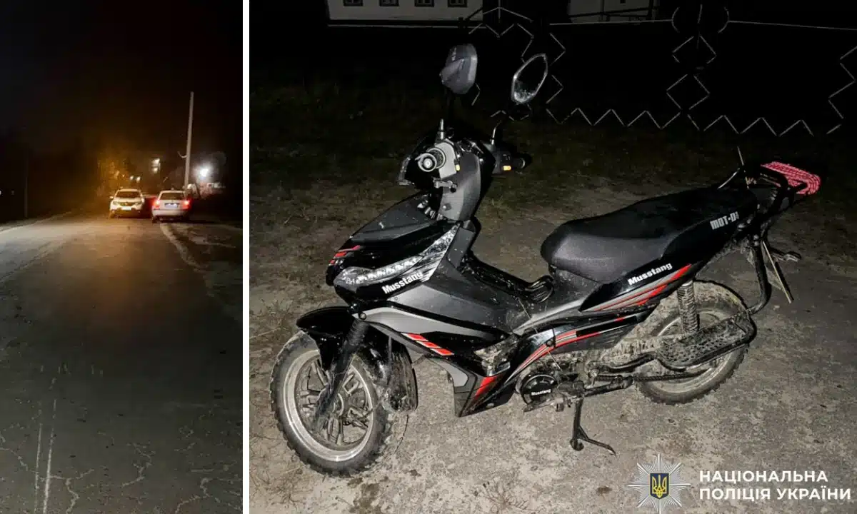 У ДТП в Старому Селі на Сарненщині постраждали двоє неповнолітніх ДТП у Старому селі, в якому постраждали двоє неповнолітніх.