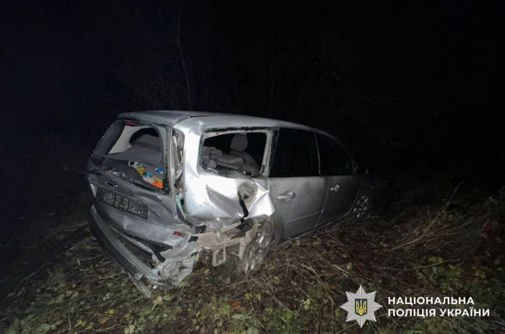 Розбитий Форд.