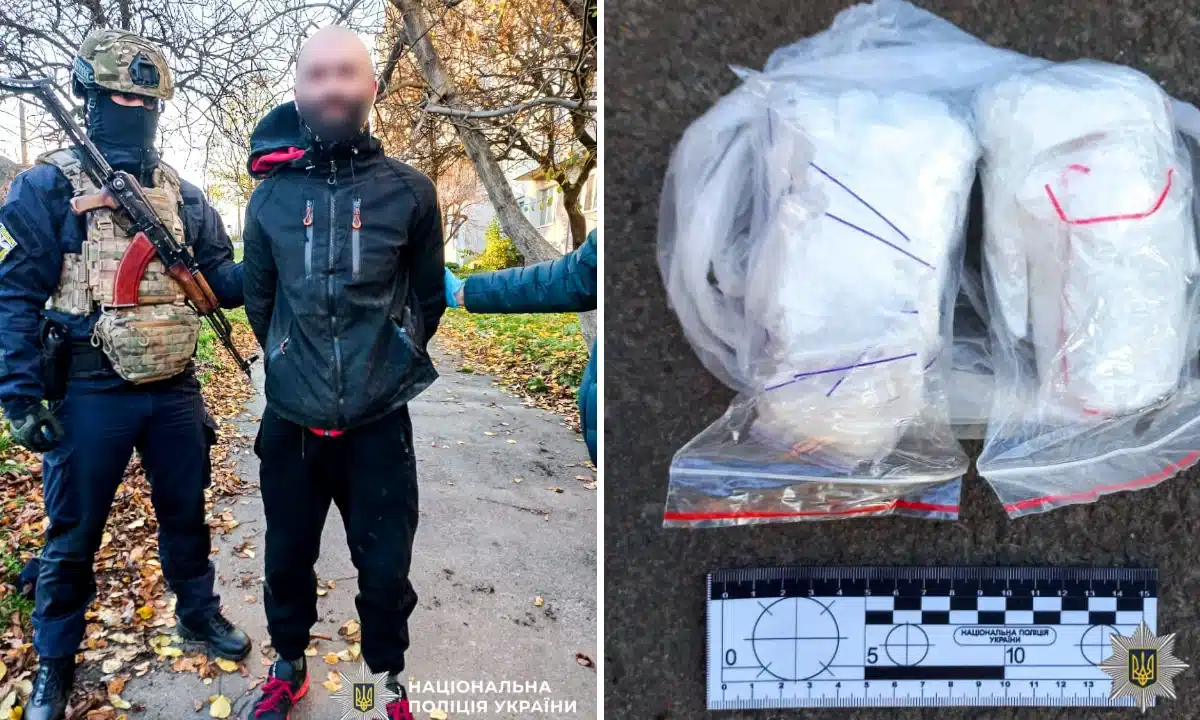 Чоловіка, який фасував і збував психотропні речовини, затримали у Рівному Затриманий за збут наркоторговець і вилучені наркотики.