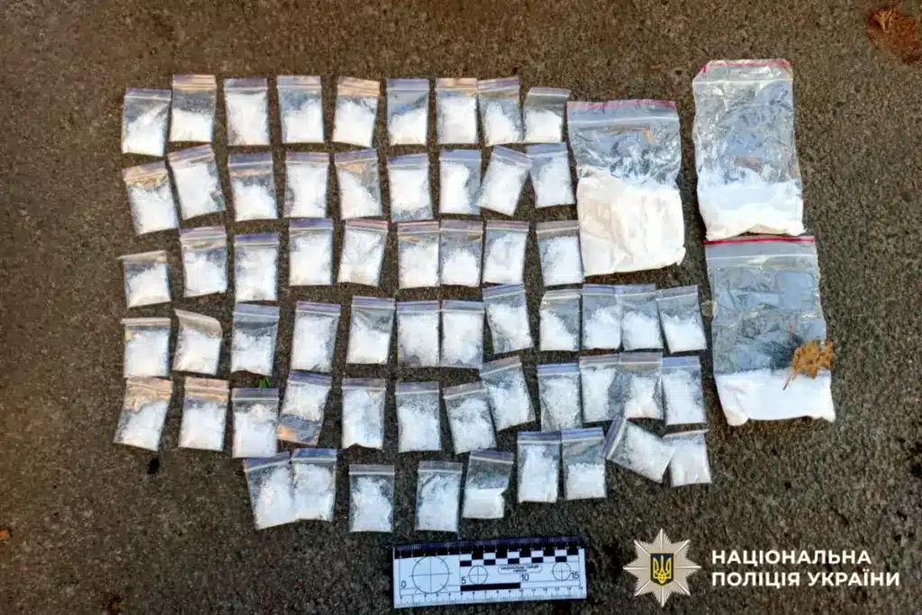 Вилучені психотропи.