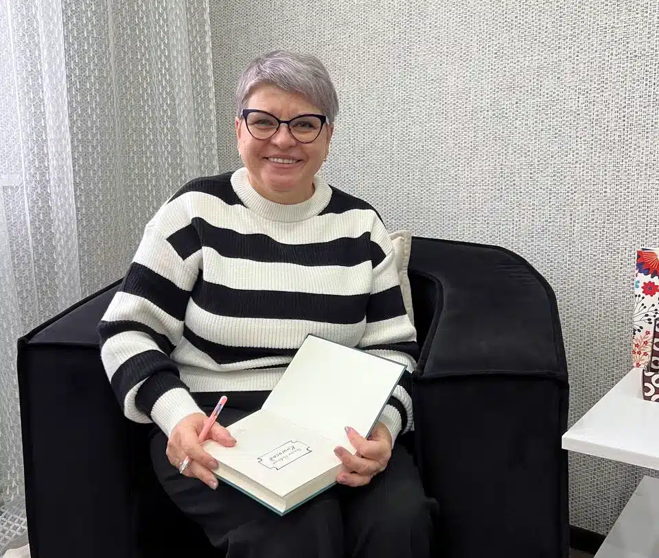 Галина Новосад.