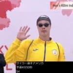 Рівненський плавець Ілля Ритов дебютував на Дефлімпійських іграх Ілля Ритов