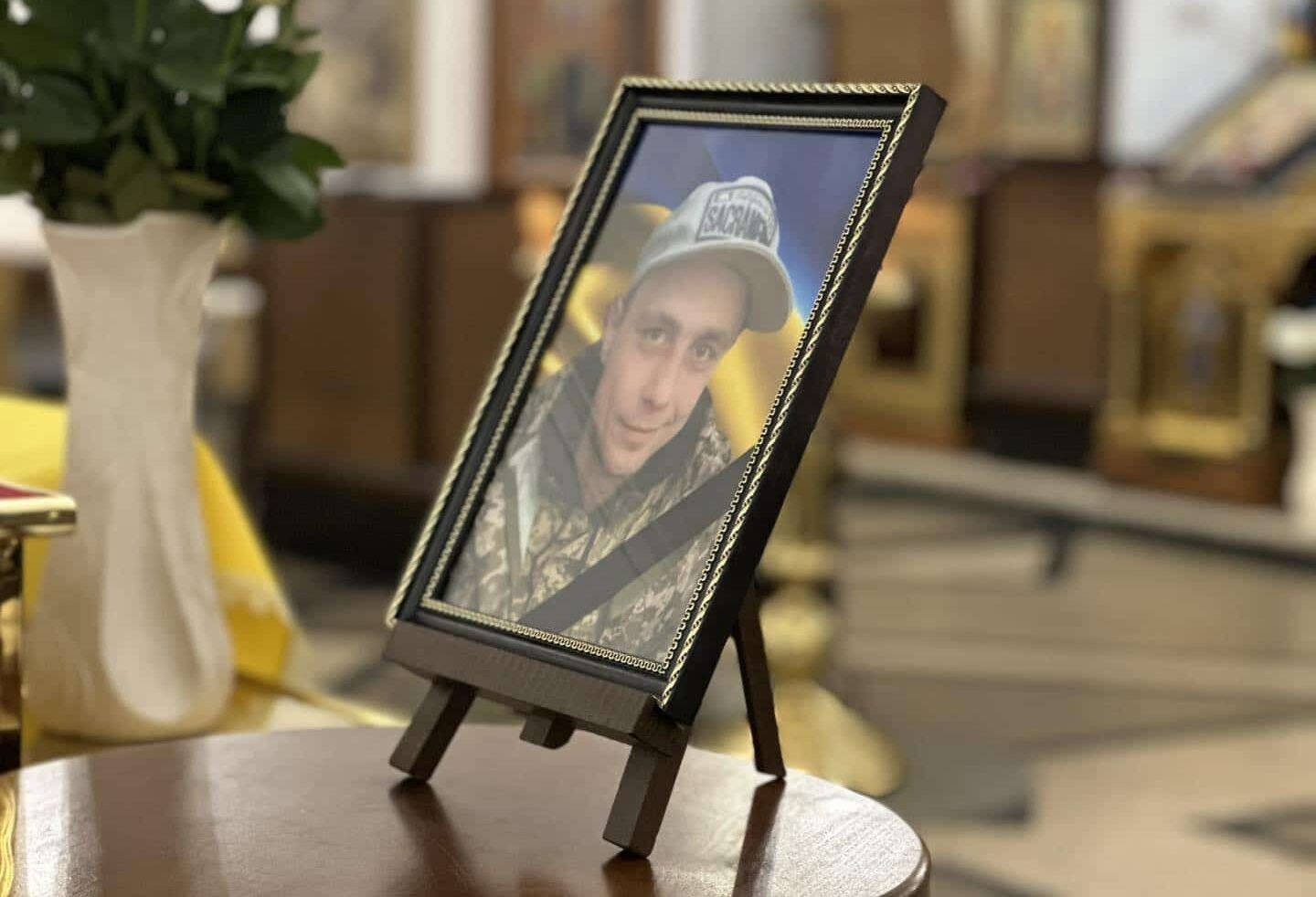 З полеглим захисником Іваном Хавруком попрощались у Рівному Іван Хаврук