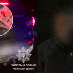 Давав хабар патрульним.