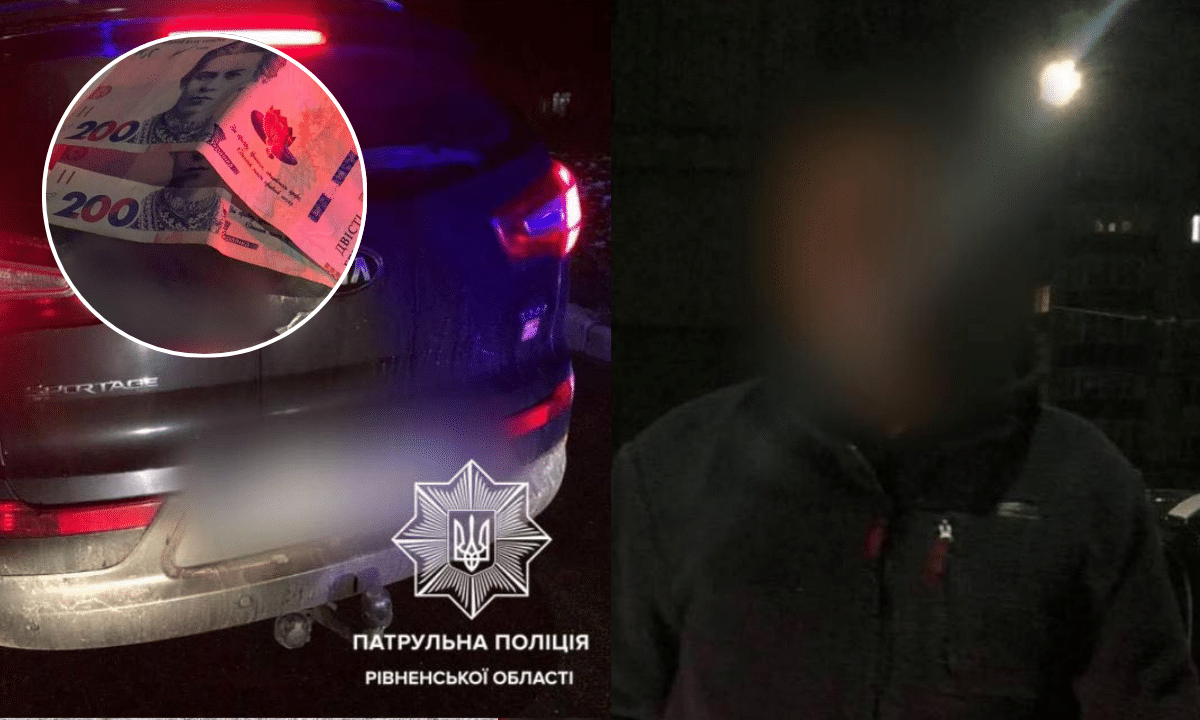 У Рівному водій KIA намагався підкупити патрульних через відсутність страхового поліса Давав хабар патрульним.