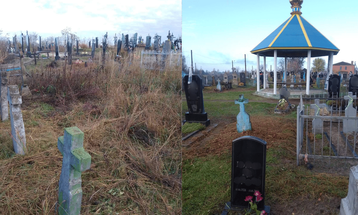 У Підлужному впорядковують кладовище