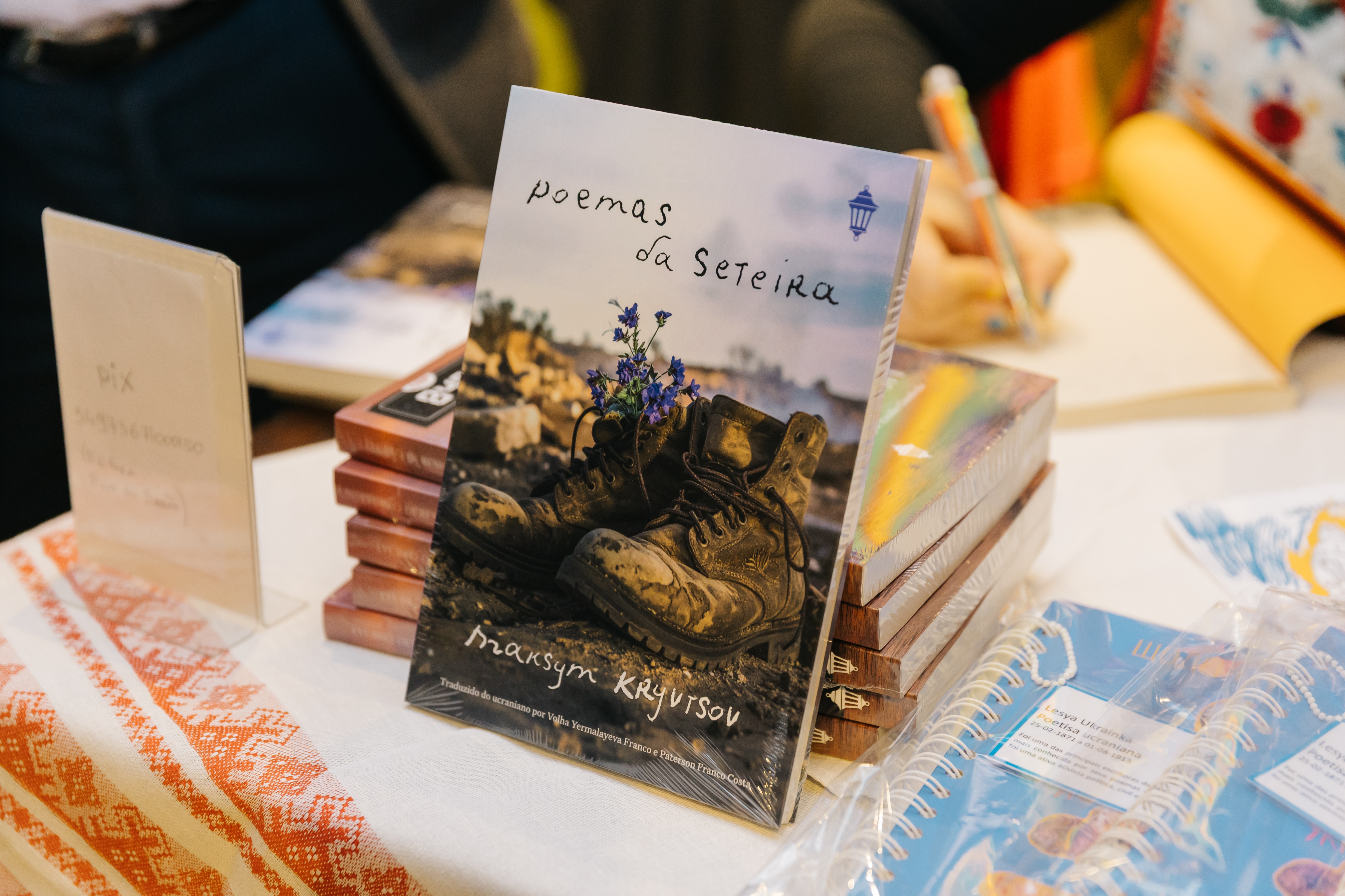 «Вірші з бійниці» португальською