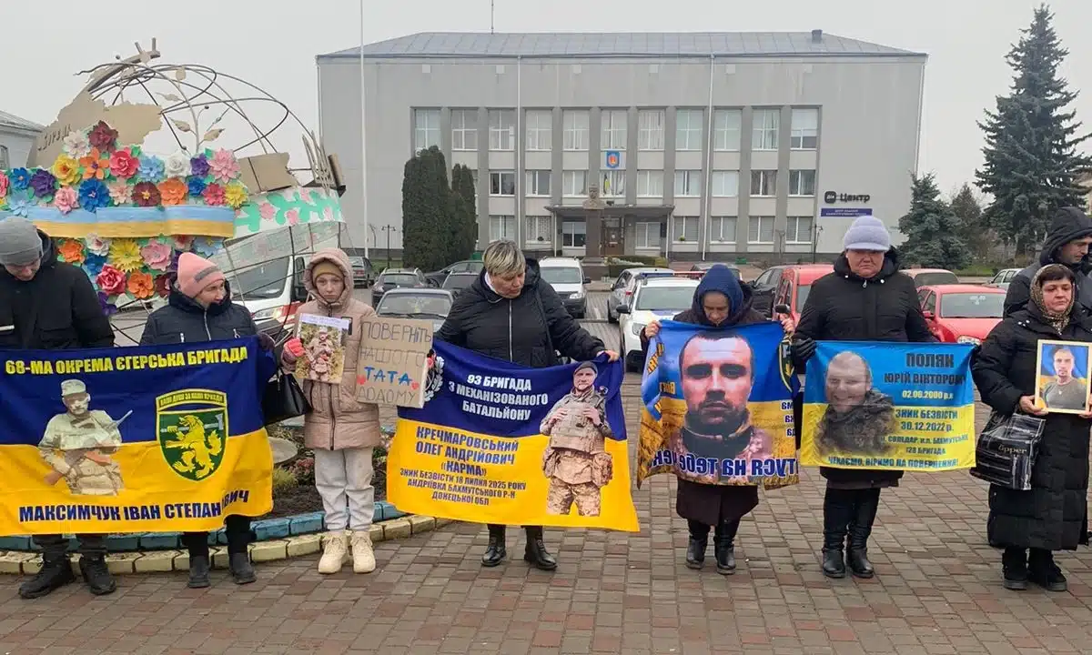 Акція в Корці.