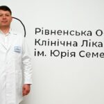 Рівненський лікар очолив Інститут невідкладної хірургії в Харкові Рівненський лікар очолив Інститут невідкладної хірургії в Харкові