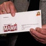 Рівненський драмтеатр збирає історії загиблих Героїв для Книги пам’яті Лист