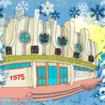 Малюнок: Рівненський академічний обласний театр ляльок.