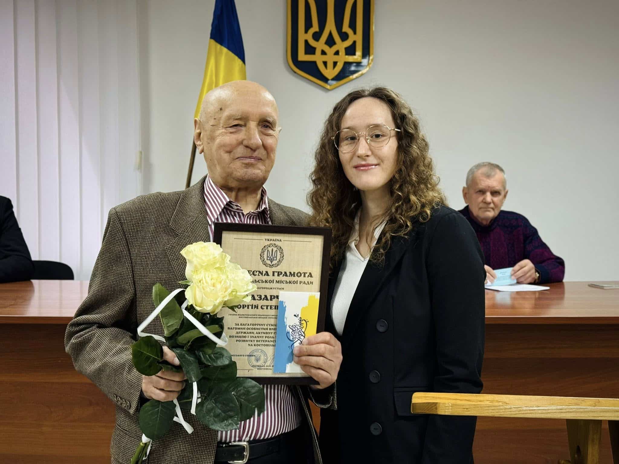 Костопільська ветеранська організація має нового очільника Георгій Лазарчук і Марія Омельчук