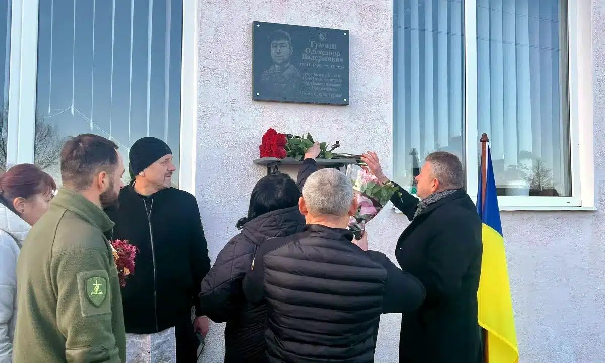 У селі Буда відкрили меморіальну дошку загиблому захиснику Олександру Тумашу Відкриття меморіальної дошки Олександру Тумашу у селі Буда.