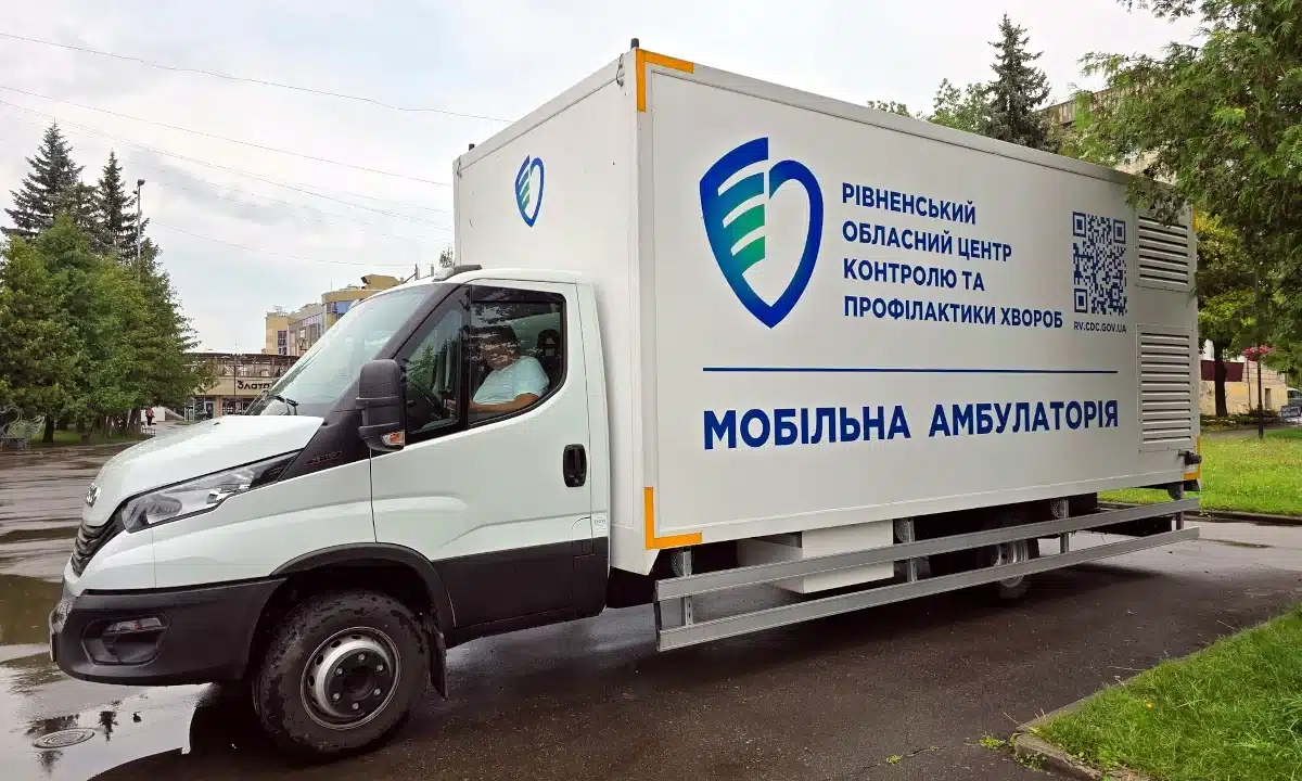 Мобільна амбулаторія Рівненського обласного ЦКПХ.