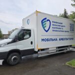 Мобільна амбулаторія знову працюватиме у громадах Рівненщини Мобільна амбулаторія