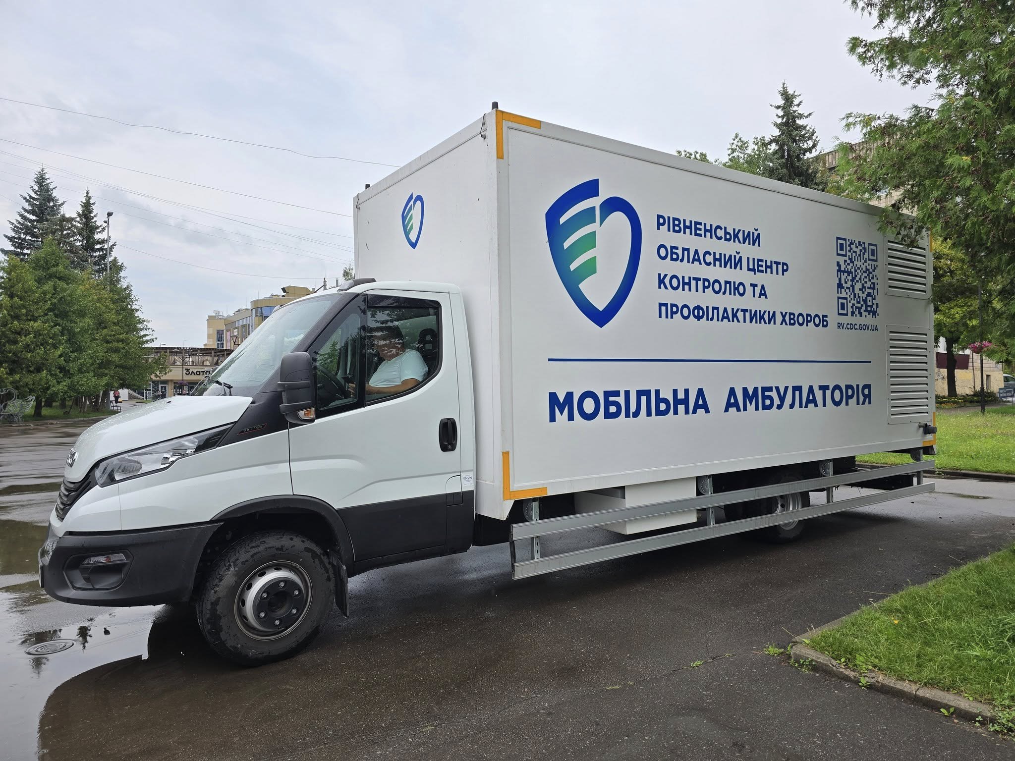 Мобільна амбулаторія знову працюватиме у громадах Рівненщини Мобільна амбулаторія
